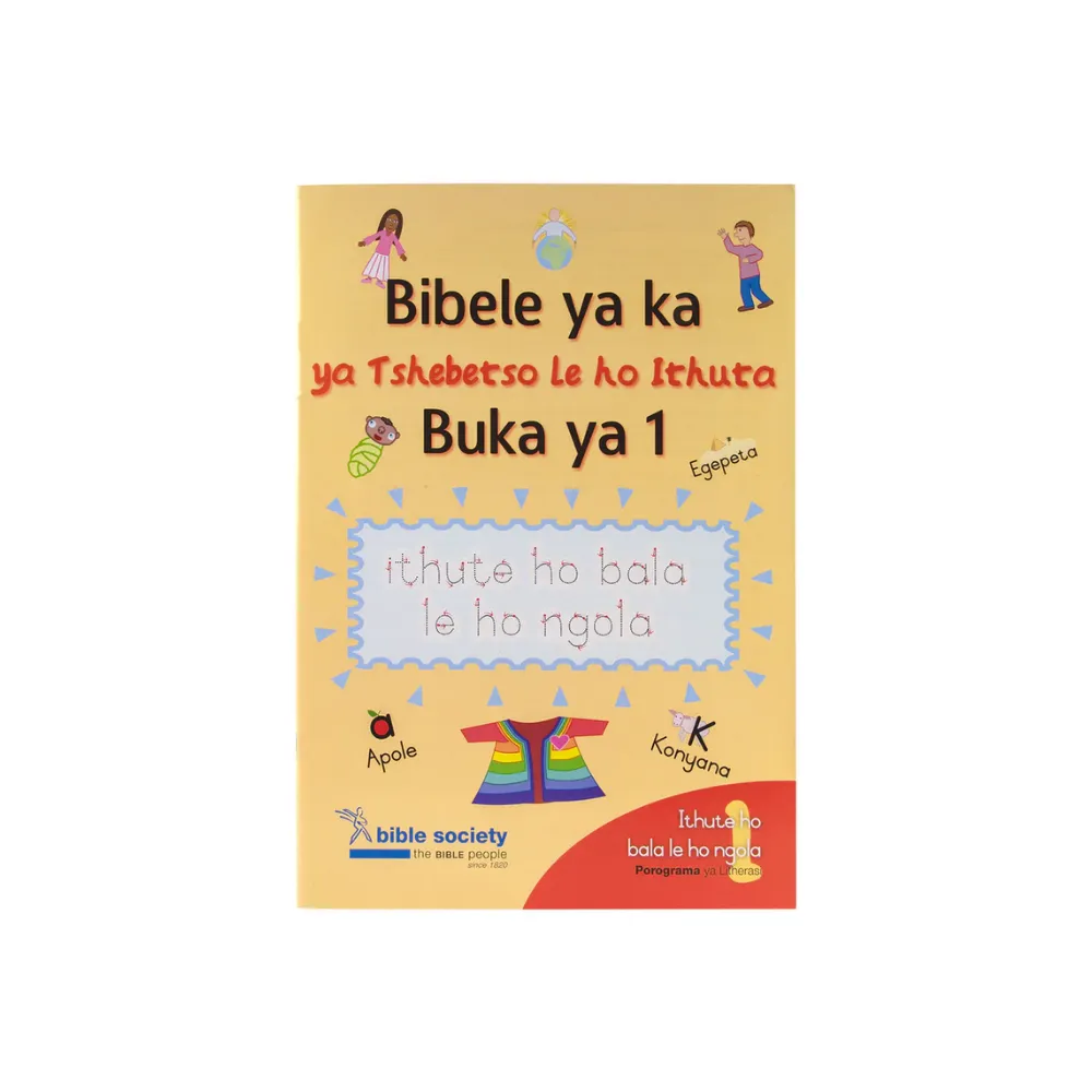 Bible S/Sotho My 1st Bible Do And Learn