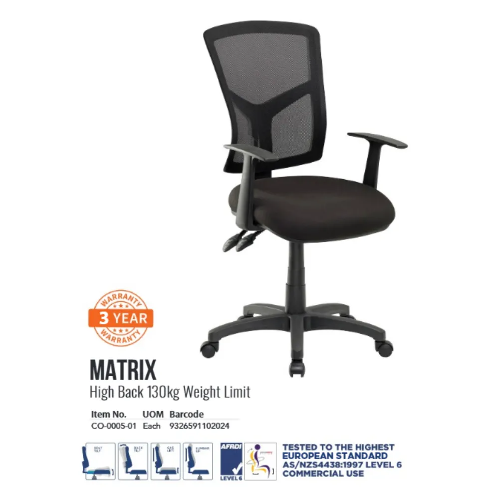 Cobalt Chair - Matrix