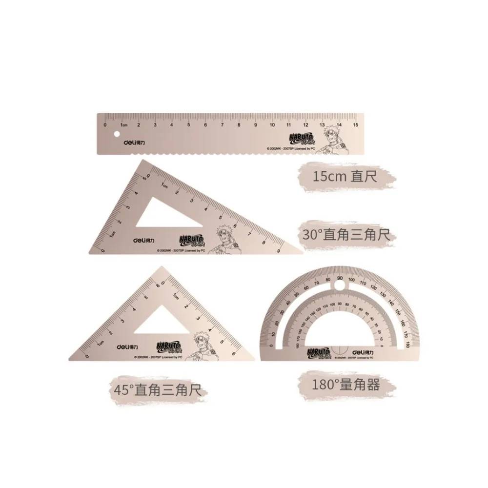 [6935205334961] Ruler Metal 4 pcs Set 15cm Silver - Deli